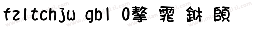 fzltchjw gb1 0字体下载字体转换